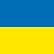 Ukraine Flagge